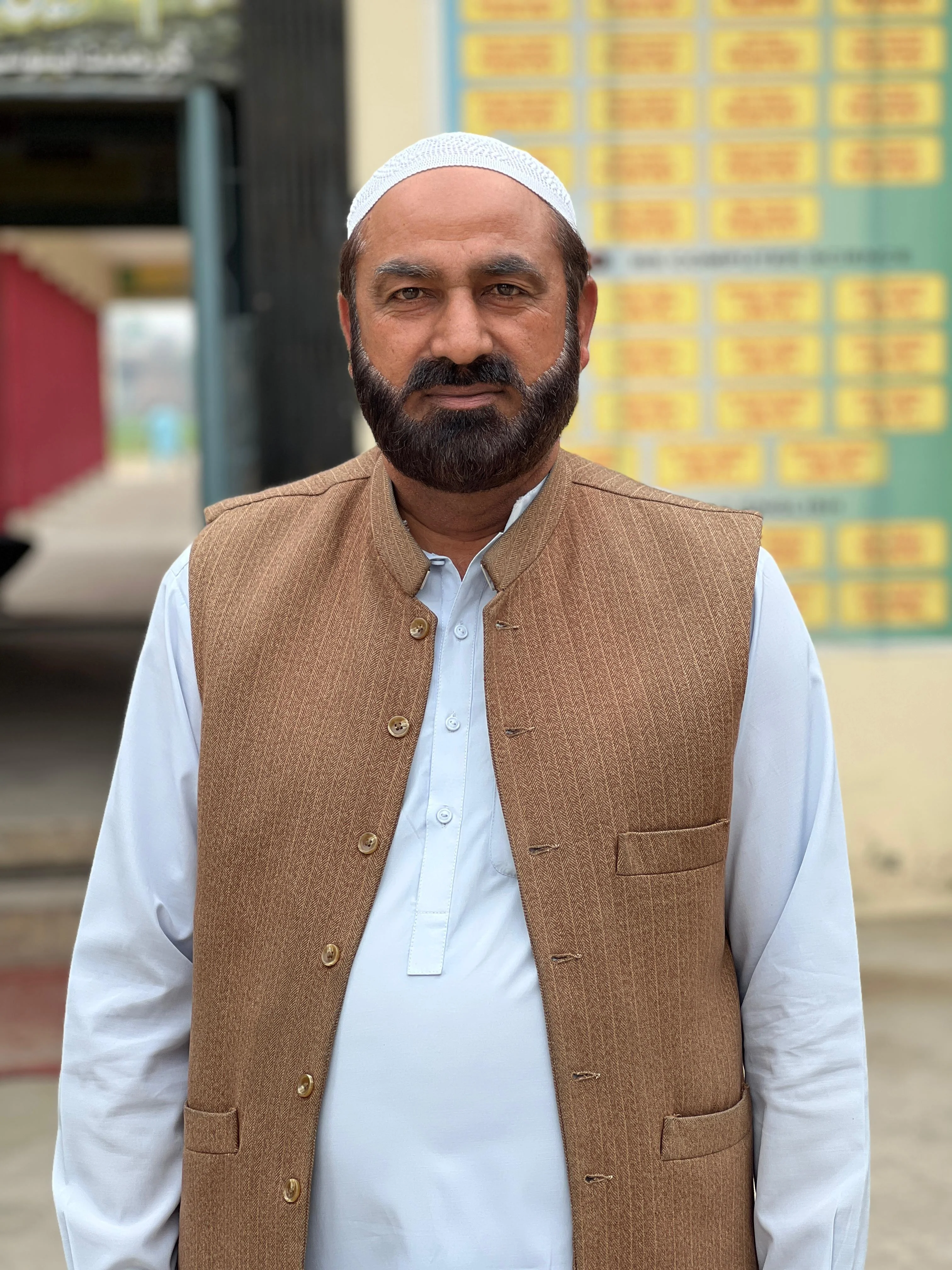 Mumtaz Ahmad